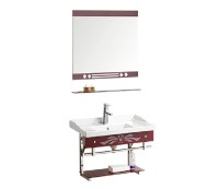 Умывальник CeramaLux 840-60