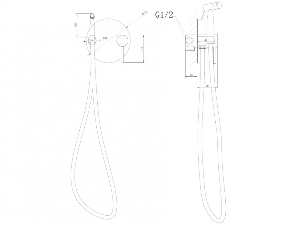 Смеситель ABBER Emotion AF8826 с гигиеническим душем, хром
