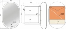 Зеркало STYLE LINE-шкаф "Каре Арка 60*90" с подсветкой, сенсор на зеркале