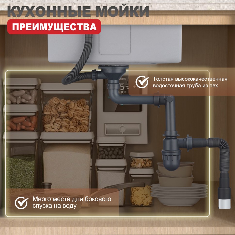 Мойка - профессиональная ручная работа Raglo, сатин золотой