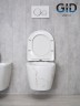Унитаз подвесной Gid Ws2198 (СС) 62228Y под камень глянцевый 49x36x35.5