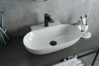 Раковина Gid N9234 51133 накладная белая 56x39x12.5