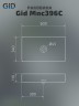 Раковина Gid Mnc396C 54476 накладная под камень глянцевая 60x34x11