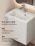 Тумба с раковиной в ванную Uperwood Aurora 50 см, белый матовый