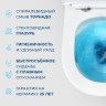 Унитаз подвесной безободковый с сиденьем и смывом TORNADO BelBagno SOFT-TOR BB084CH-TOR/SC
