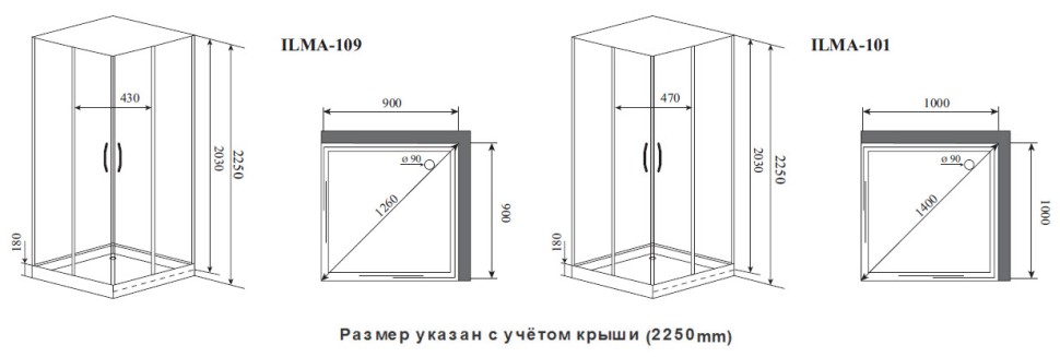 Timo Premium ILMA 101 душевая кабина с крышей, хамам и стульчиком 100*100*222