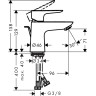 Смеситель для раковин Hansgrohe Talis E хром (71700000)