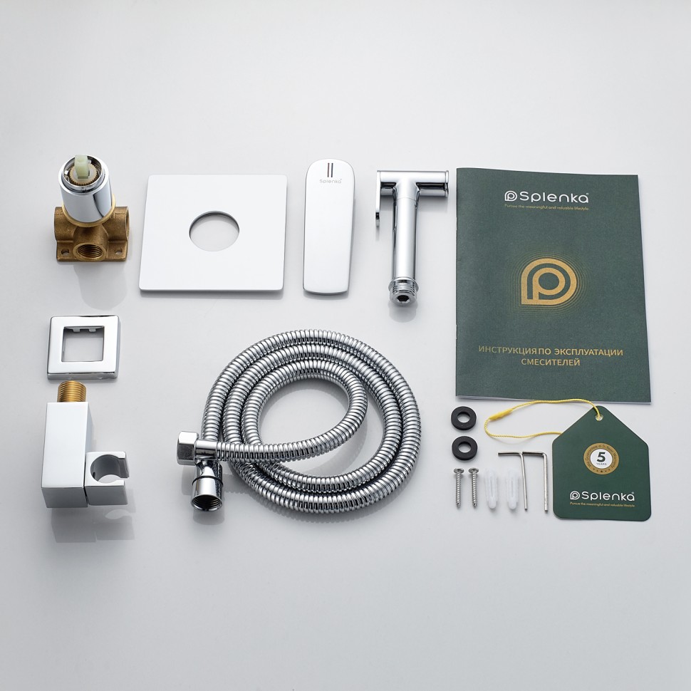 Смеситель Splenka с гигиеническим душем встраиваемый S30.53 Хром