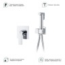 Смеситель Splenka с гигиеническим душем встраиваемый S30.53 Хром