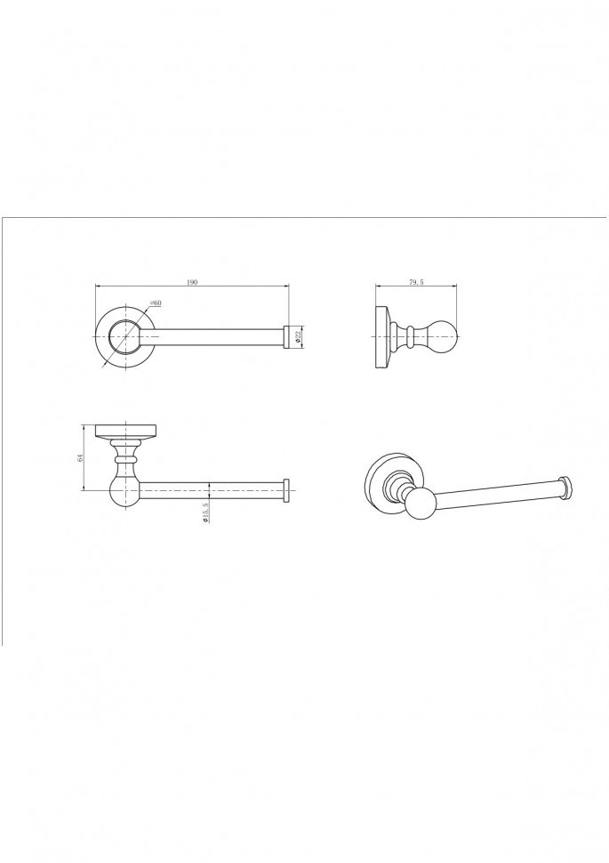 Бумагодержатель 51307A