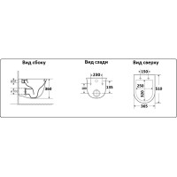 Унитаз подвесной Ceramalux с сиденьем Белый TR2170