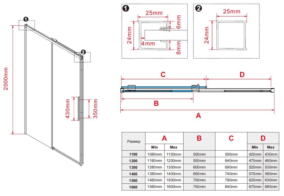 Душевая дверь Стелла (Stella) VDS-1ST120GSBN, 1200, брашированный никель, стекло янтарь