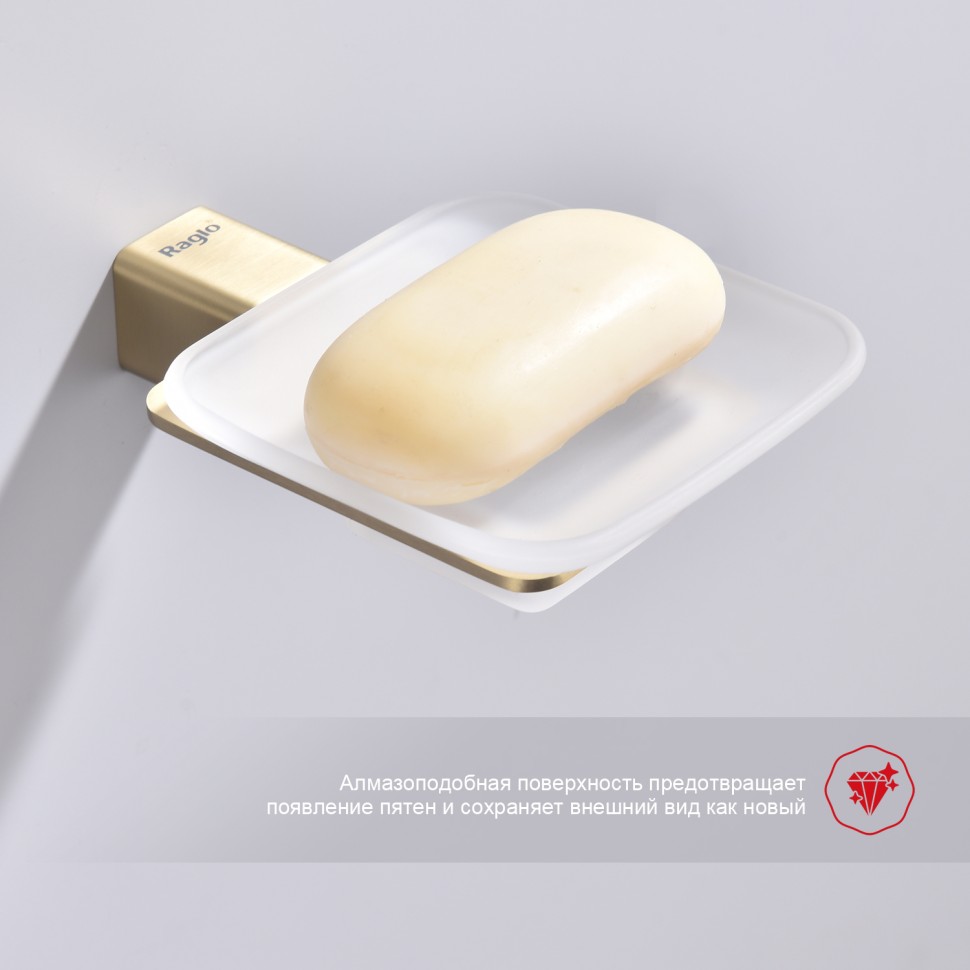 Держатель + Мыльница Raglo сатин золото