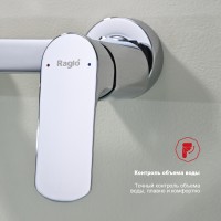 Смеситель Raglo для ванны и душа R03.30