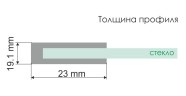 Эльба (Elbe) 74P10 Душевой уголок