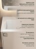 Тумба с раковиной в ванную Uperwood Aurora 50 см, бежевый матовый