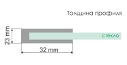 Майн (Main) 41S33 Душевой уголок