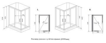 Timo Premium ILMA 102 L душевая кабина с крышей, хамам и стульчиком 120*80*222