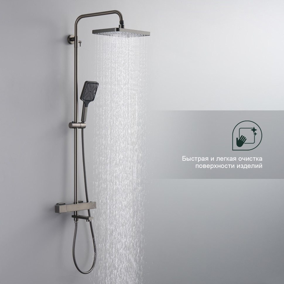 Душевая система Splenka с термостатом для ванны S224.26.09 Графит