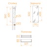 Душевая кабина RGW AN-207 (900x1200, Белый)