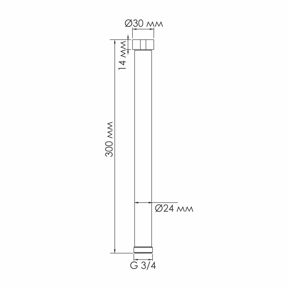A341 Удлинитель для душевого комплекта