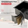 Мойка - профессиональная ручная работа Raglo, графит R701