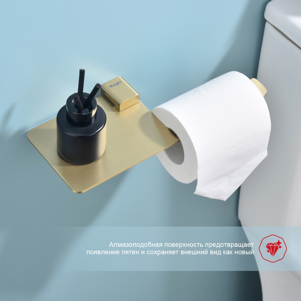 Бумагодержатель с полочкой для телефона Raglo сатин золото