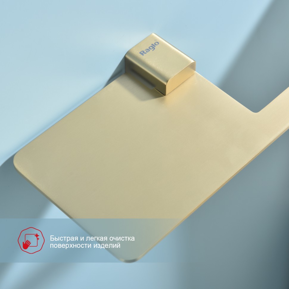 Бумагодержатель с полочкой для телефона Raglo сатин золото