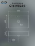 Раковина Gid N9256 51172 накладная белая 60x42x14