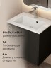 Тумба с раковиной в ванную Uperwood Aurora 50 см, черный матовый