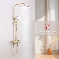 Душевая система Raglo для ванны и душа R30.24.03 Золотой сатин