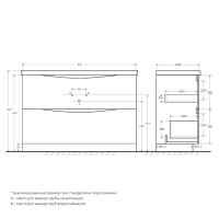 База под раковину напольная BelBagno MARINO-1200-2C-PIA-BL-P