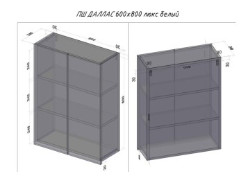 ПШ STYLE LINE "Даллас 600" ЛЮКС серый