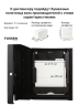 TOSSEN Z-500 MB - диспенсер бумажных полотенец (коллекция «Матовый чёрный»)