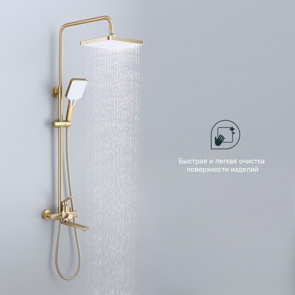 Душевая система Splenka для ванны и душа S30.24.03 Золотой сатин