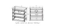 Тумба напольная STYLELINE "Даллас 150", 3 ящика, Люкс белая, PLUS с раковиной ESTETUS Даллас 1500*482 левый