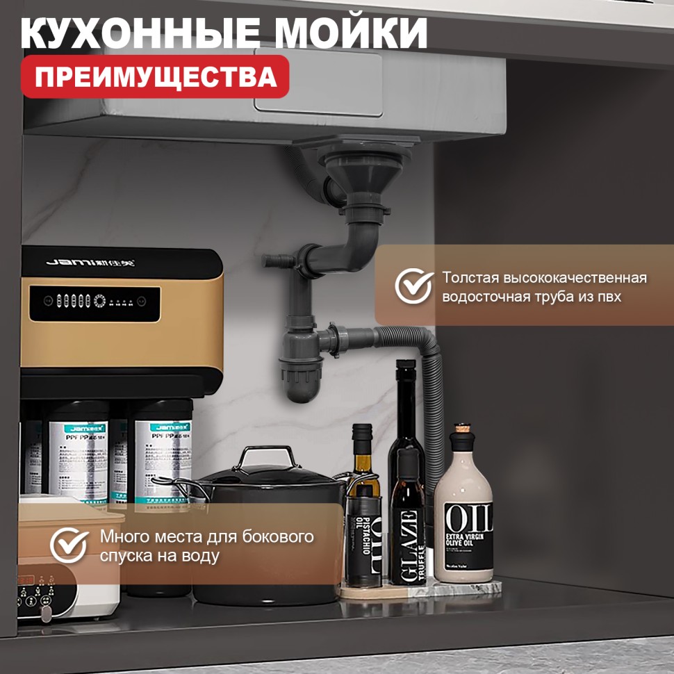 Мойка - профессиональная ручная работа Raglo, сатин золото R702