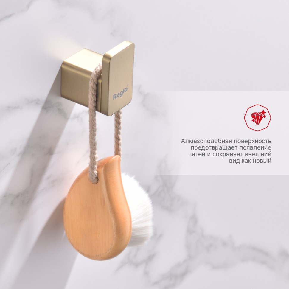 Крючок Raglo сатин золото