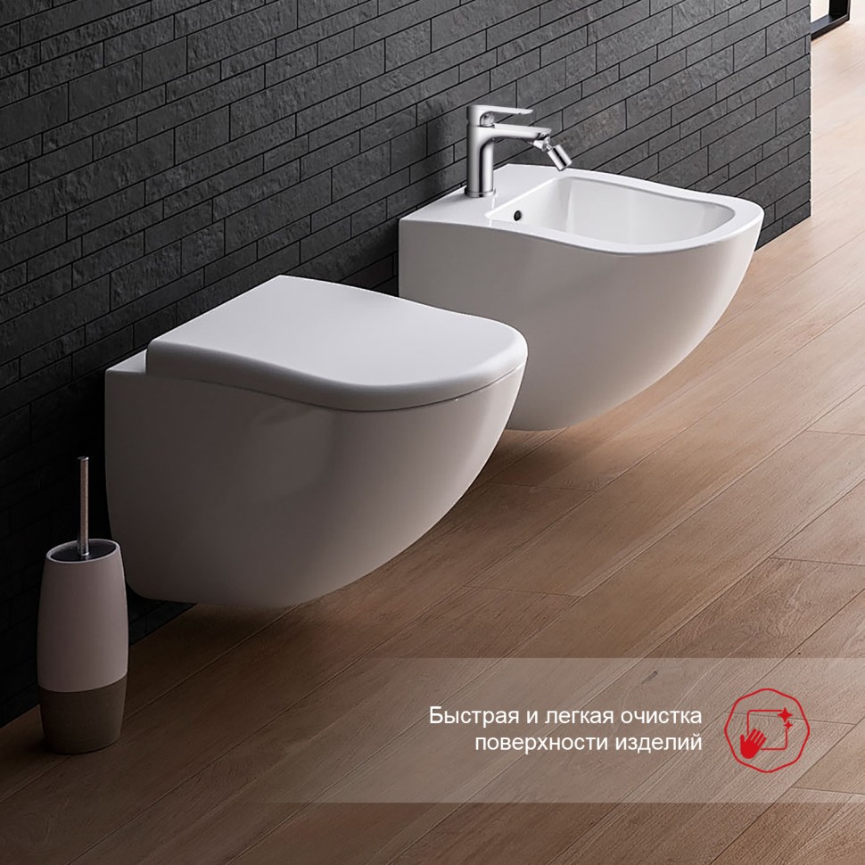 Смеситель Raglo для биде R03.50