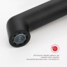 Смеситель Raglo высокий для умывальника R20.15.06 Черный