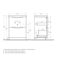 База под раковину напольная BelBagno MARINO-600-2C-SO-PIA-P