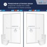 Душевая дверь RGW PA-14B 1200