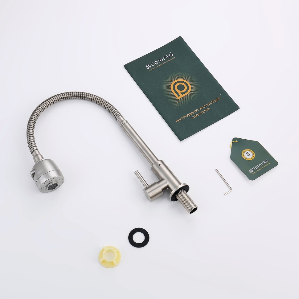 Смеситель Splenka для кухни моно S249.482.05 Сатин