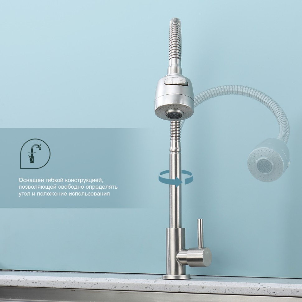 Смеситель Splenka для кухни моно S249.482.05 Сатин