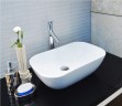Умывальник CeramaLux 9447