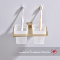 Держатель + 2 Стакана Raglo сатин золото