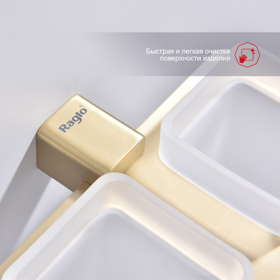 Держатель + 2 Стакана Raglo сатин золото