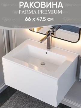 Раковина для ванной 66 см, Uperwood Parma Premium, белая глянцевая