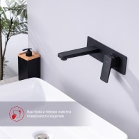 Смеситель Raglo встраиваемый для умывальника R30.11.06 Черный