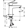 Смеситель для раковины Hansgrohe Talis E 71712670 черный матовый